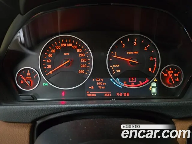 BMW Gran Turismo 2014 thumb 9