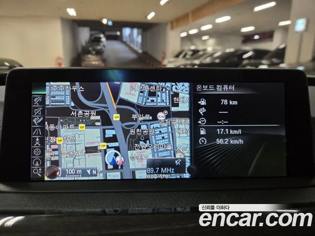 BMW Gran Turismo 2014 thumb 10