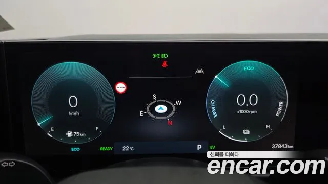 Hyundai Grandeur 2023 thumb 8