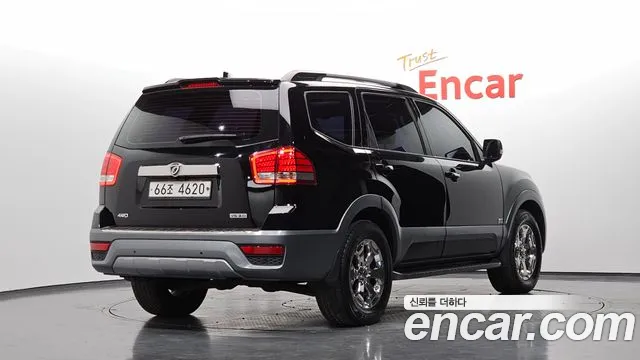 Kia Mohave 2019 thumb 2