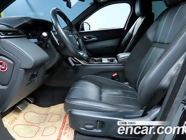 Land Rover Range Rover Velar 2019 thumb 6
