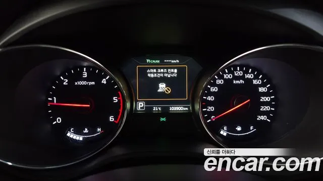 Kia Carnival 2018 thumb 8