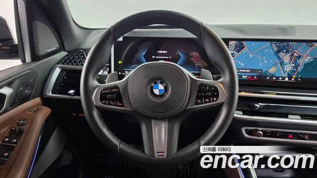 BMW X5 2025 thumb 12