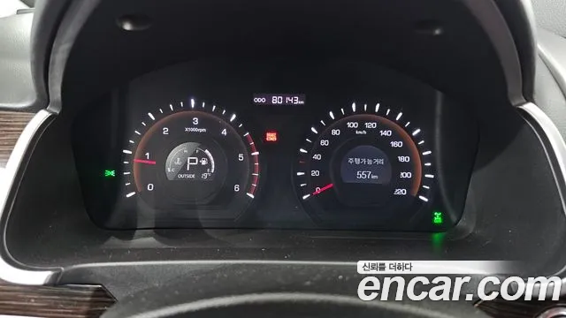 KG_Mobility_Ssangyong KORANDO 2014 thumb 8