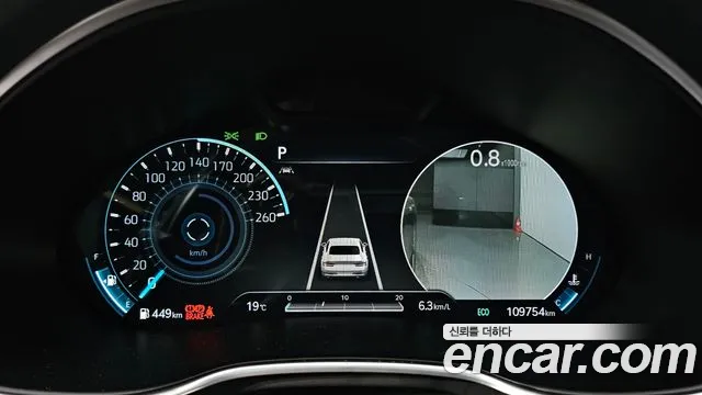 Genesis G80 2020 thumb 8