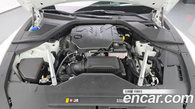 Genesis G80 2023 thumb 6