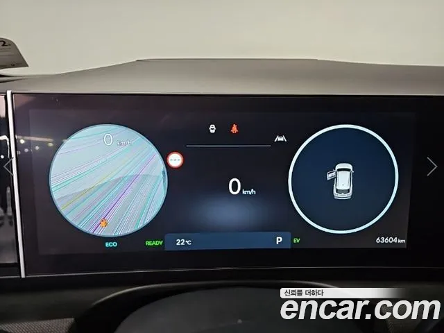 Hyundai Tucson 2024 thumb 6