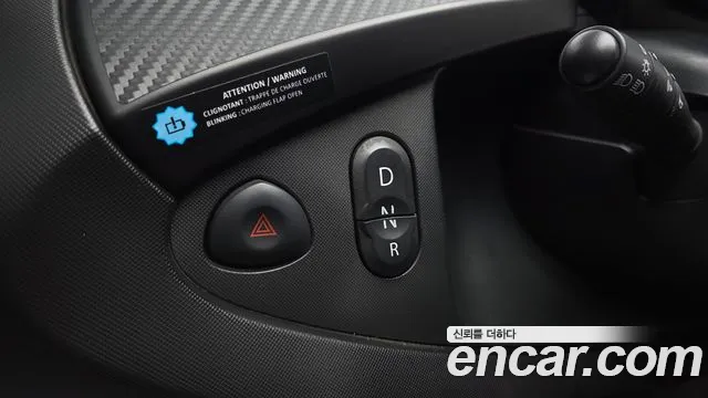 Renault-KoreaSamsung Twizy 2019 thumb 8
