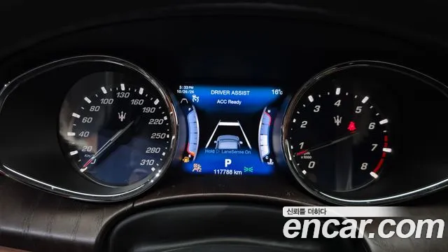 Maserati Quattroporte 2017 thumb 8