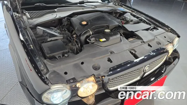 Jaguar XJ 2007 thumb 6