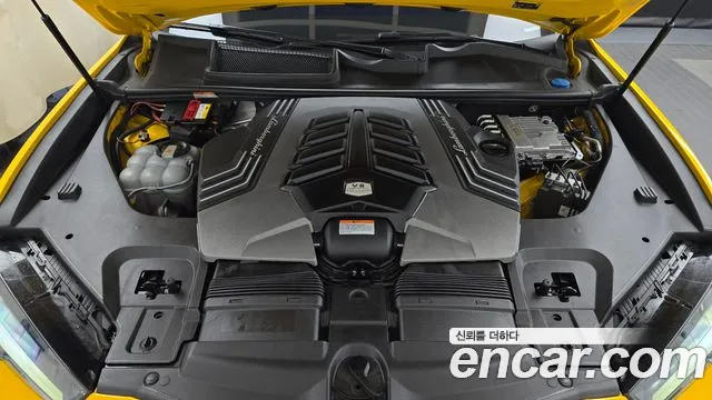Lamborghini Urus 2020 thumb 6