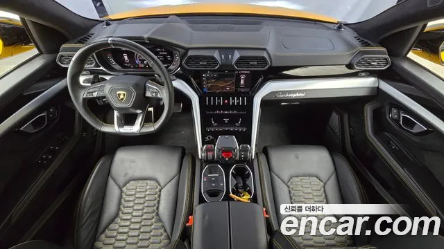 Lamborghini Urus 2020 thumb 7