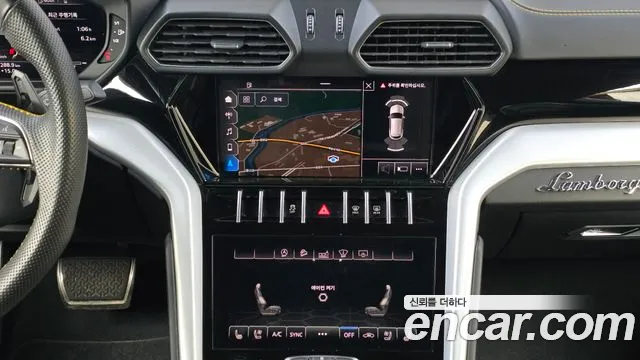 Lamborghini Urus 2020 thumb 12