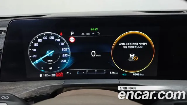 Kia K8 2022 thumb 8