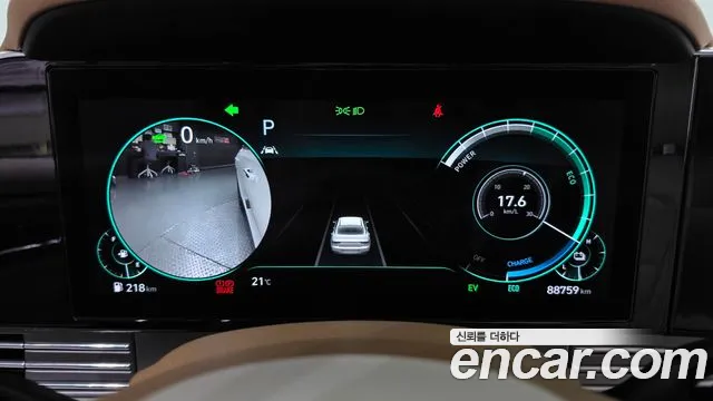 Hyundai Grandeur 2022 thumb 8