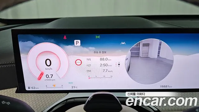 Genesis GV80 2026 thumb 7