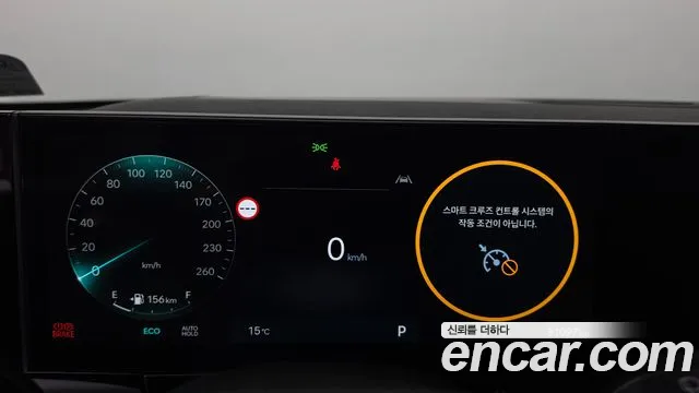 Hyundai Grandeur 2025 thumb 8
