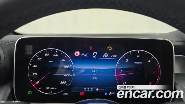 Mercedes-Benz GLC 2026 thumb 8