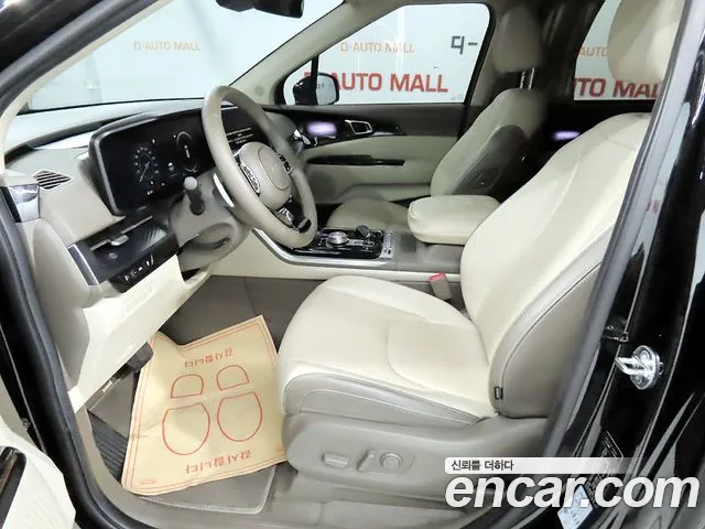 Kia Carnival 2023 thumb 6