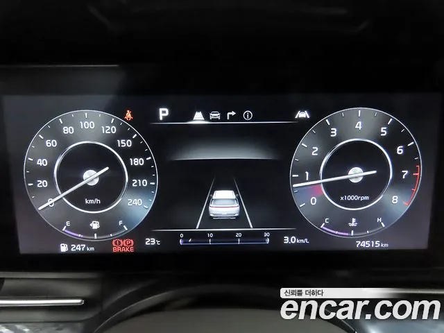 Kia Carnival 2023 thumb 10