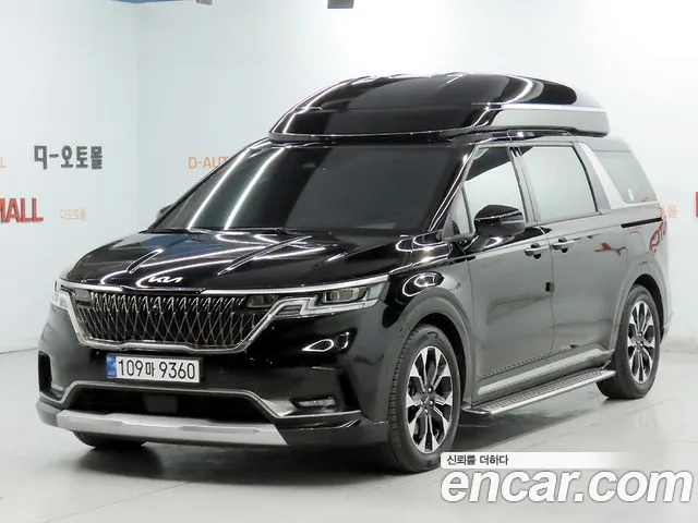 Kia Carnival 2023 thumb 11