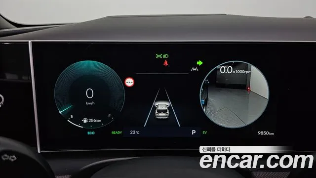 Hyundai Tucson 2024 thumb 8