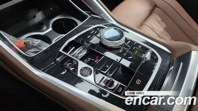 BMW X6 2026 thumb 9