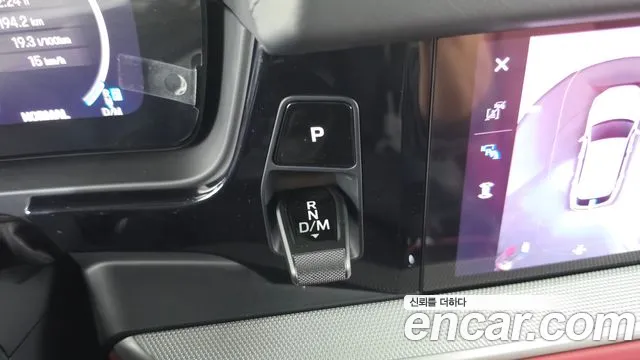 Porsche Cayenne 2025 thumb 8