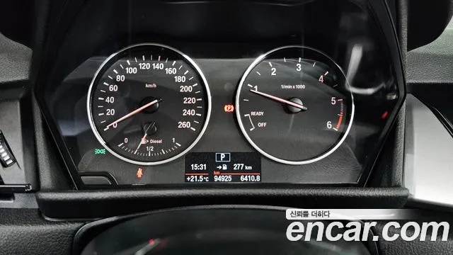 BMW 2-Series 2015 thumb 8