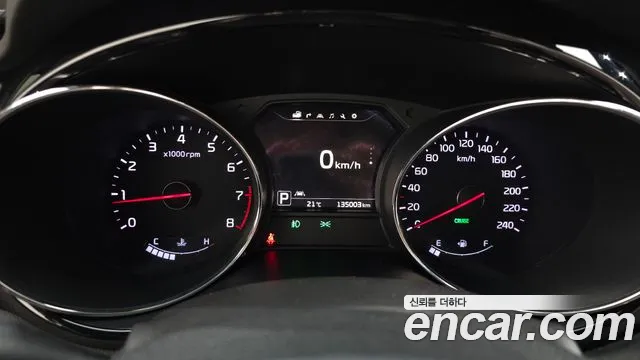Kia Carnival 2015 thumb 7