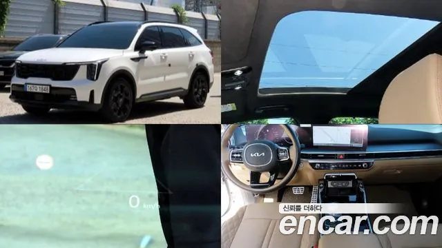 Kia Sorento 2024 thumb 11