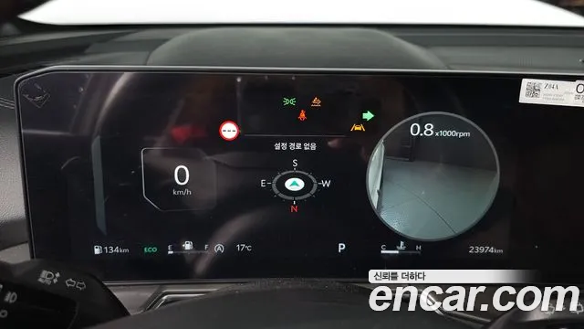 Kia Sorento 2025 thumb 8