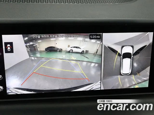Kia Seltos 2023 thumb 9
