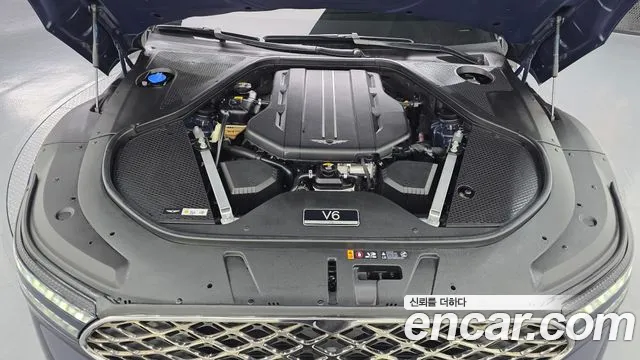 Genesis G90 2024 thumb 6