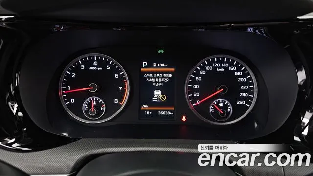 Kia K5 2023 thumb 8