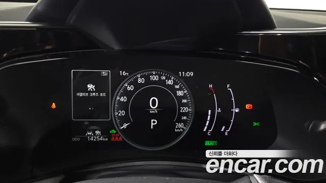 Lexus NX 2025 thumb 7