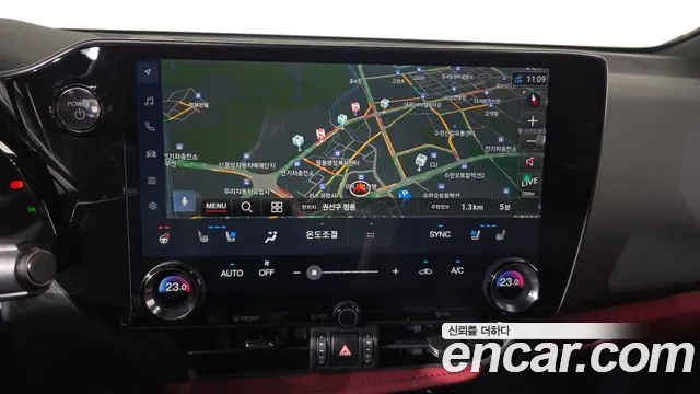 Lexus NX 2025 thumb 11