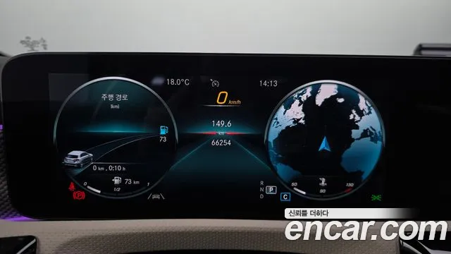 Mercedes-Benz A-Класс 2022 thumb 8