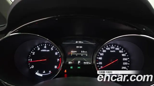 Kia Carnival 2018 thumb 8