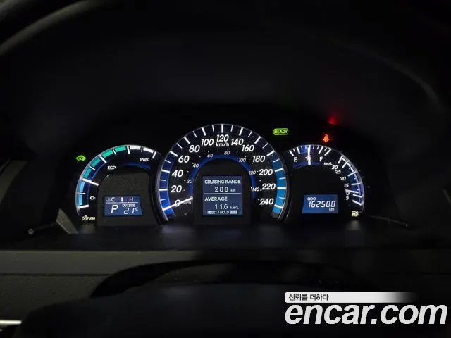 Toyota Camry 2013 thumb 5