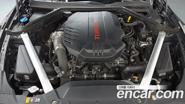 Kia Stinger 2022 thumb 6