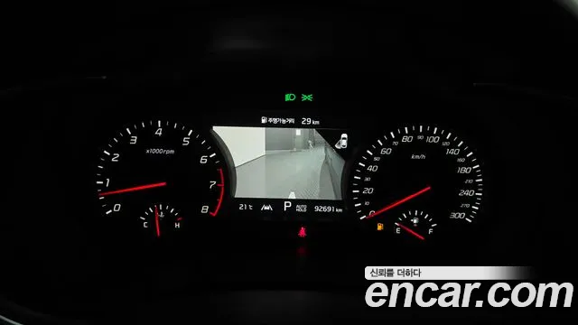 Kia Stinger 2022 thumb 8