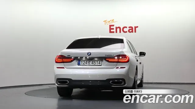 BMW 7-Series 2017 thumb 4