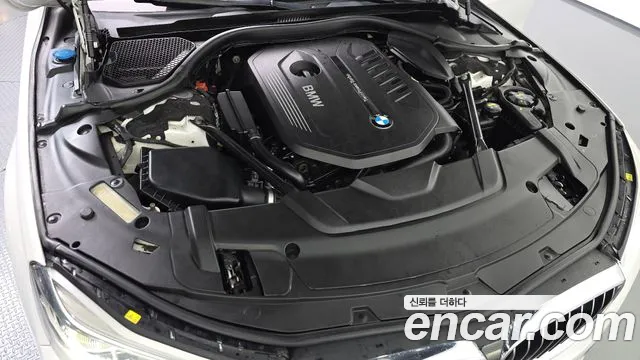 BMW 7-Series 2017 thumb 6