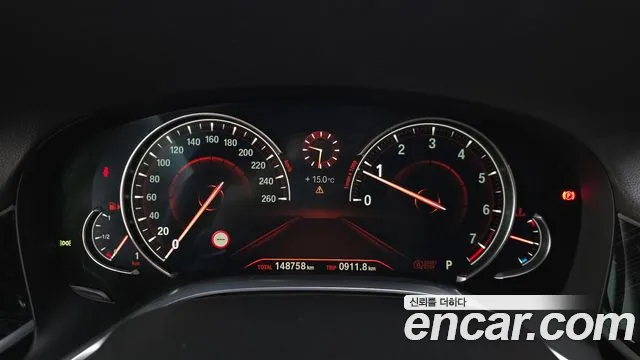 BMW 7-Series 2017 thumb 8