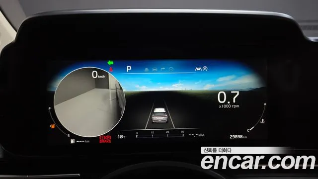 Kia Carnival 2021 thumb 8