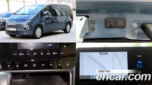 Hyundai Staria 2024 thumb 12