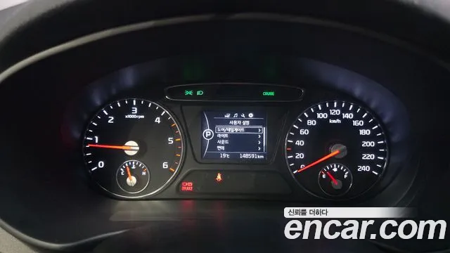 Kia Sorento 2016 thumb 8