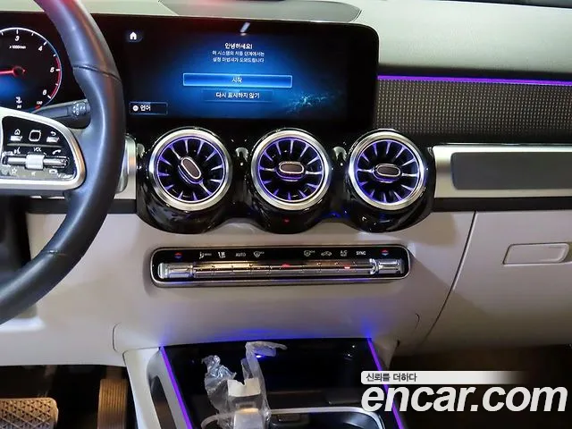 Mercedes-Benz GLB 2023 thumb 7