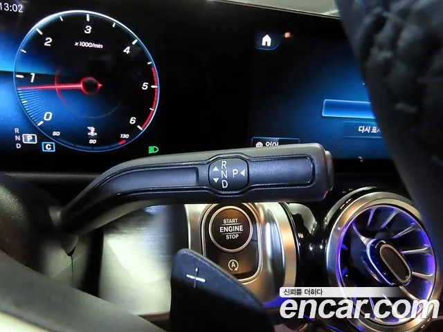Mercedes-Benz GLB 2023 thumb 8